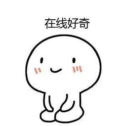 “花鸟鱼虫”、“白鹤成仙”......荔湾这些地名背后的故事你知道吗？