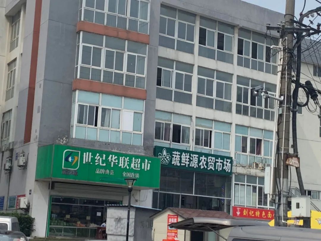 南京房子成交量上涨,成交持续上涨的楼盘