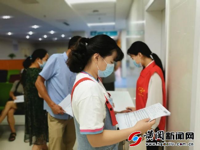 大别山区域医疗中心附近的规划,大别山区域医疗中心