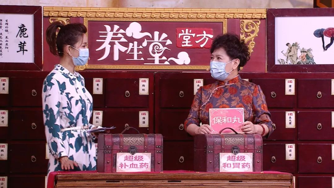 养生堂最新一期视频直播,养生堂2020年2月26日全视频