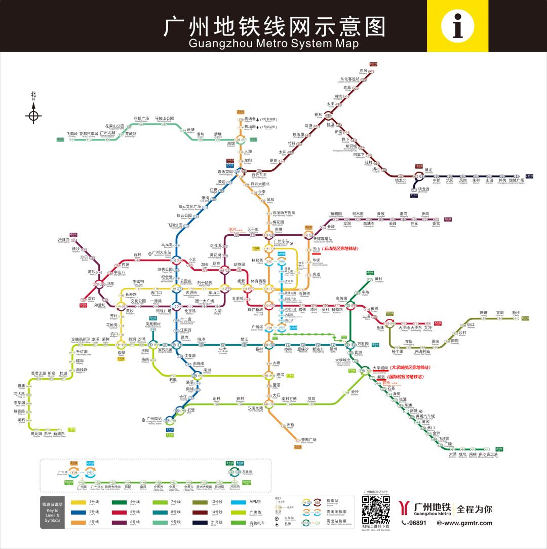 出门就上车，幸福感要爆棚！华南理工大学说住在这里真便利