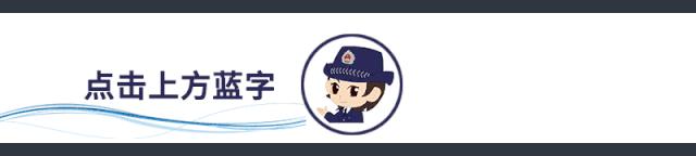 “涨知识”喽！茅台还能治感冒呢？