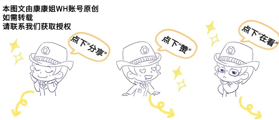 尾款人现状,尾款人变成退货人