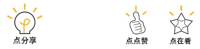 一男的买了卡地亚手镯41万,男朋友买卡地亚手镯