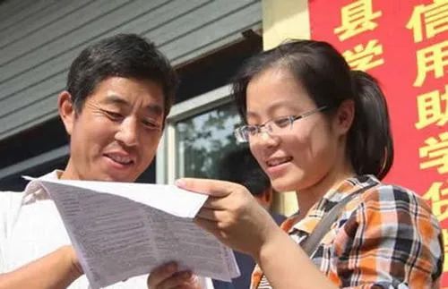 河北省2021年助学贷款怎么办理,河北大学生助学贷款需要什么手续