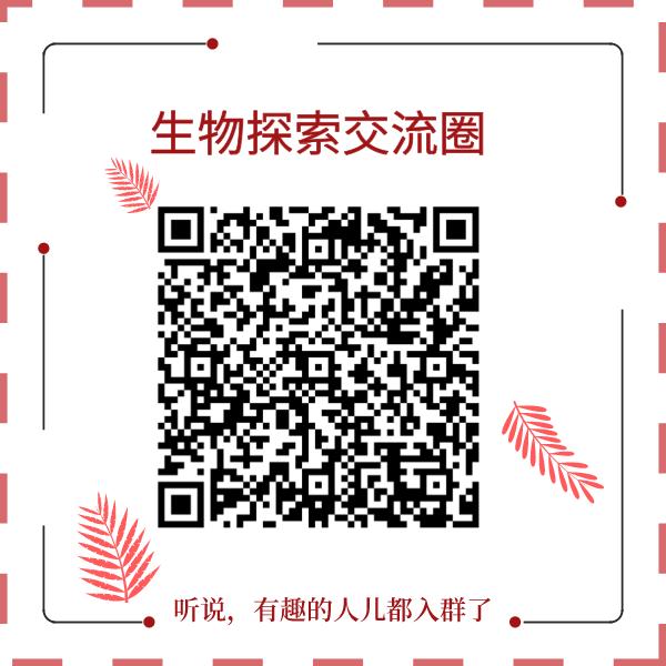“密恐”、强迫症有治了！科学家开发出非侵入性疗法，可直接修改记忆、删除恐惧