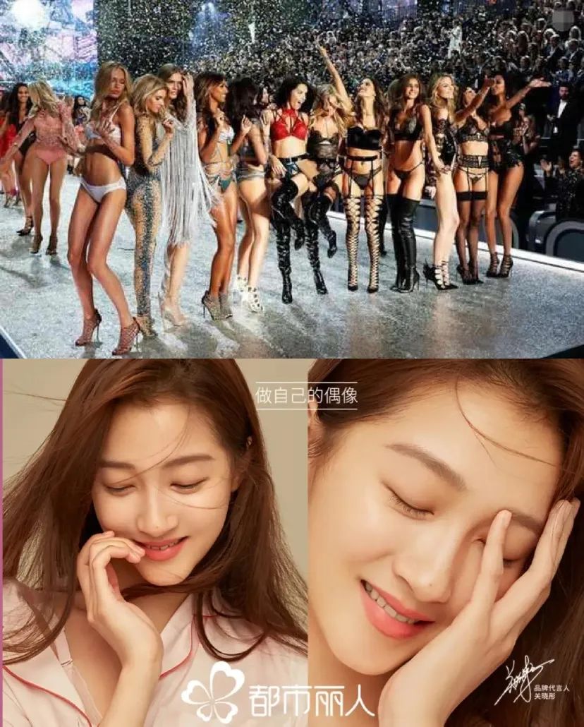 安全裤、无钢圈…你的内衣到底为谁而穿？