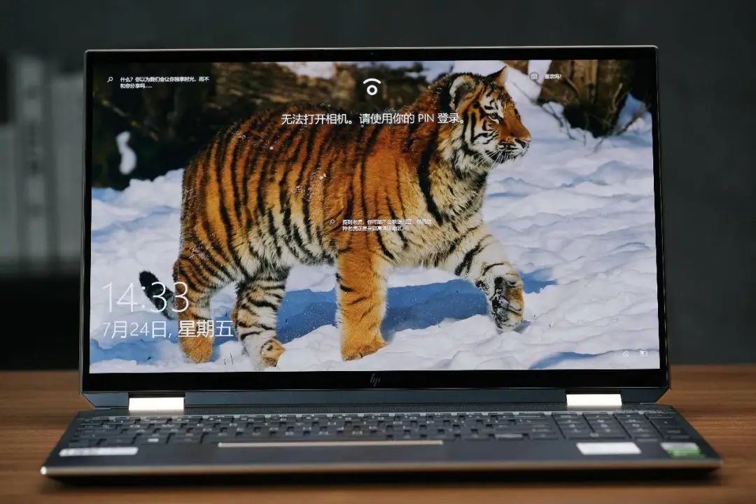 惠普spectrex36015测评,惠普spectrex360二合一功能
