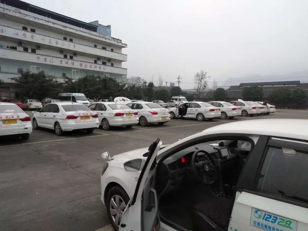 雨城驾校雅安,雨城区驾校哪家好
