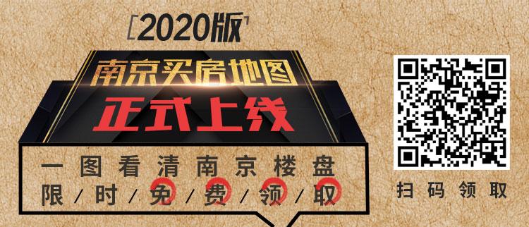 鼓楼第二梯队小学,鼓楼区二梯队小学