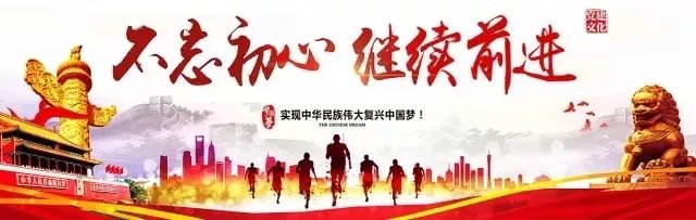 把“惠东渔歌”带向世界，惠东这所学校了不得