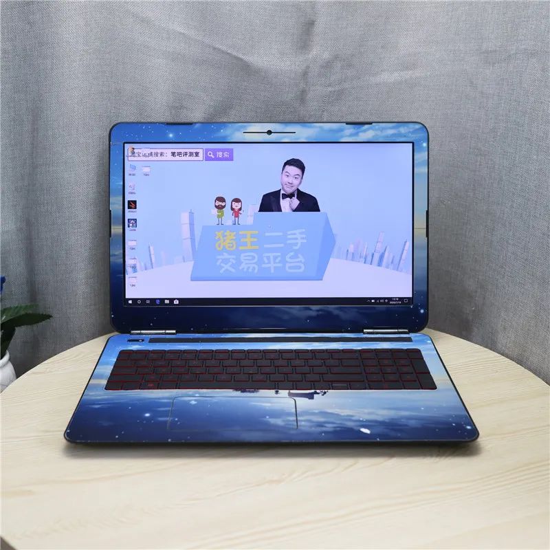 外星人2023旗舰机,外星人最新旗舰机