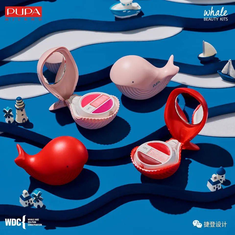 别再为化妆品太多太乱发愁了，比设计贴心PUPA可从没输过