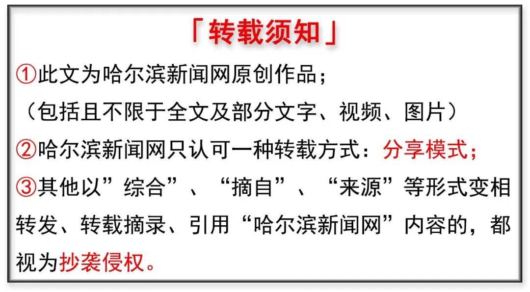 踏入异宠圈你想好了吗?丨刺猬、蜘蛛、羊驼、蟑螂……获取渠道或涉违法,如弃养更会危害公共安全