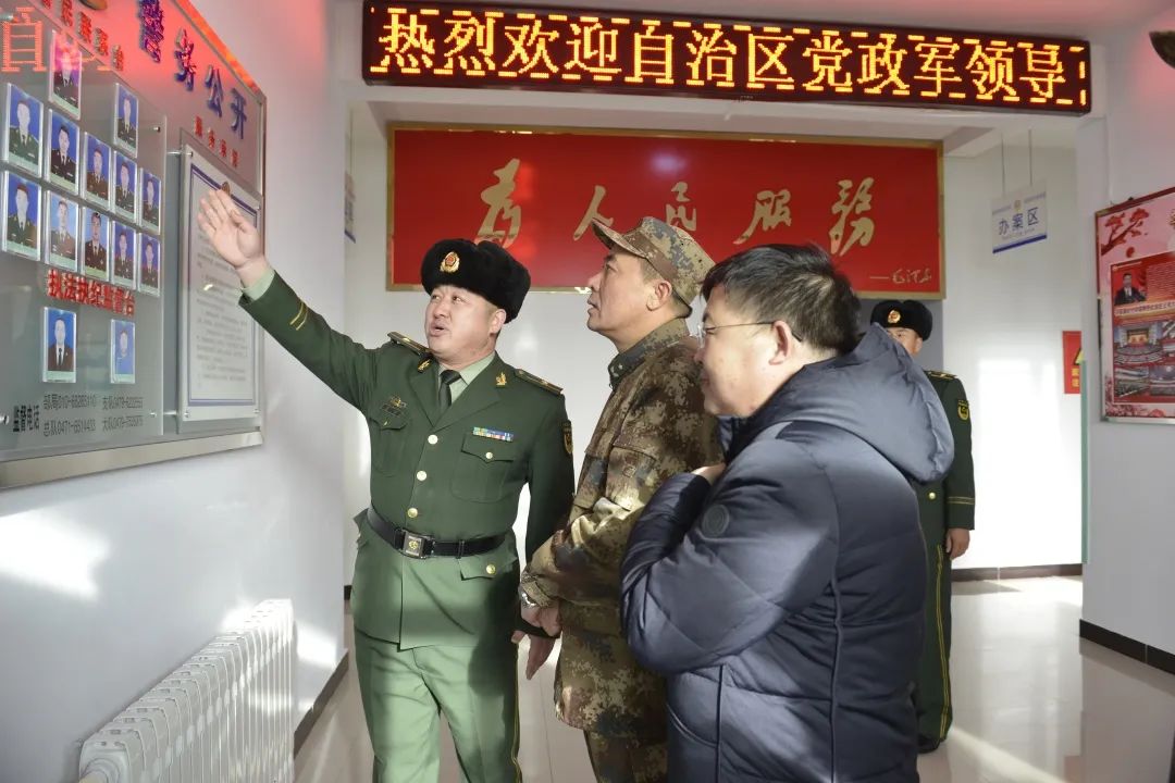 哪些边防部队转警察了,2018年哪些军人转警察了