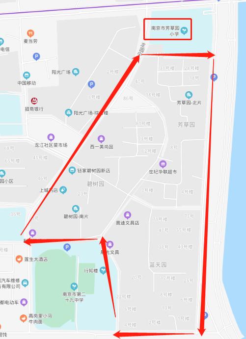 福州鼓楼小学学区房哪个性价比高,南京鼓楼学区房2004年房价