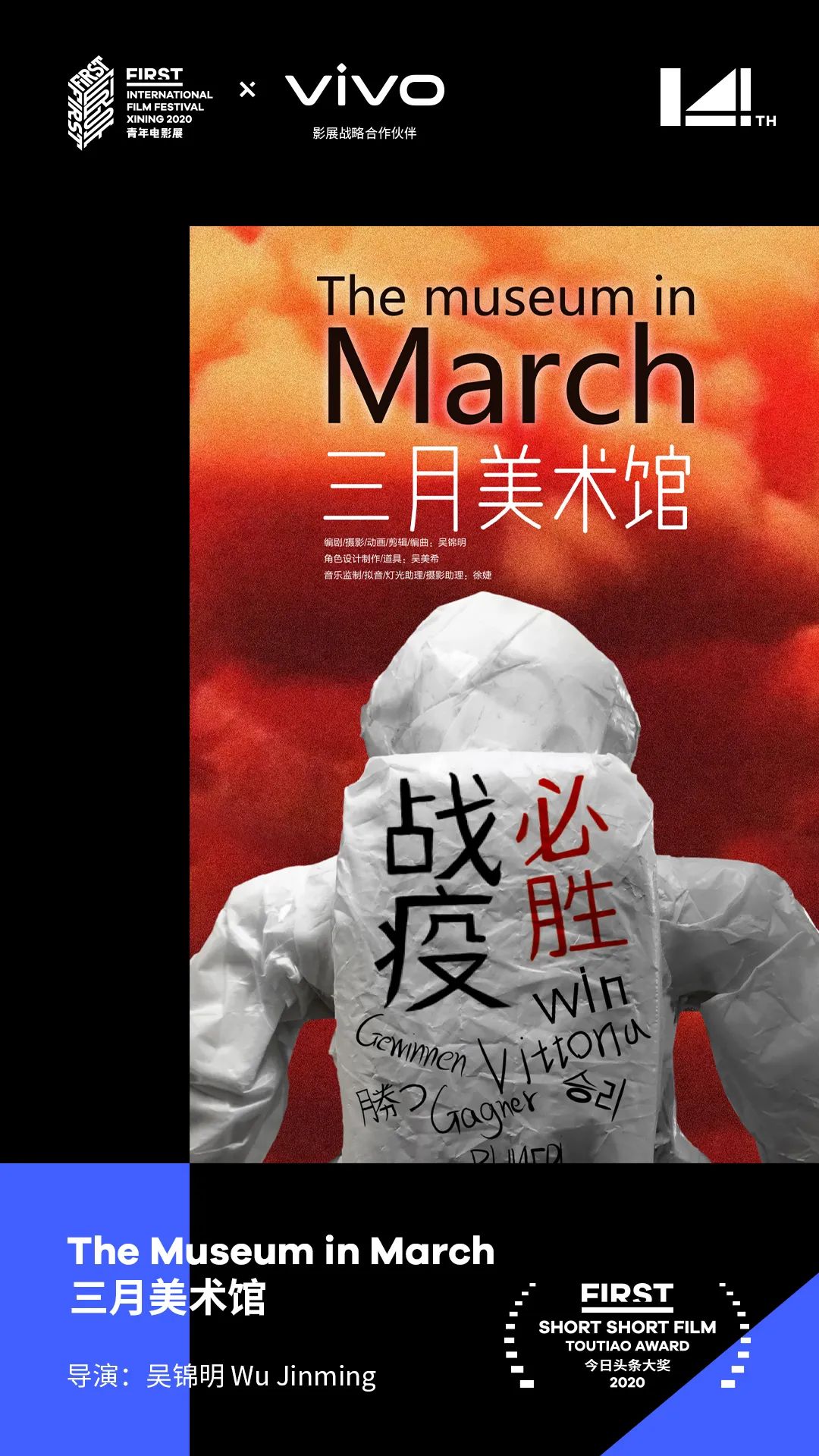 共时性和历时性的意思,共时性和历时性视频