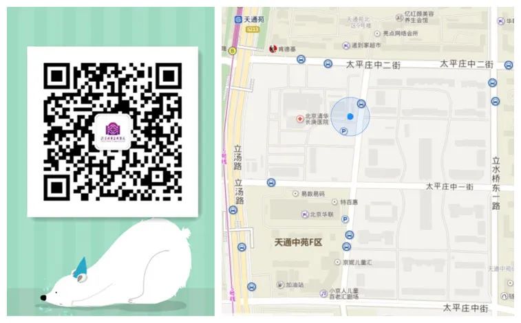 中大医院儿童生长发育义诊活动,我院儿童生长发育义诊活动来啦