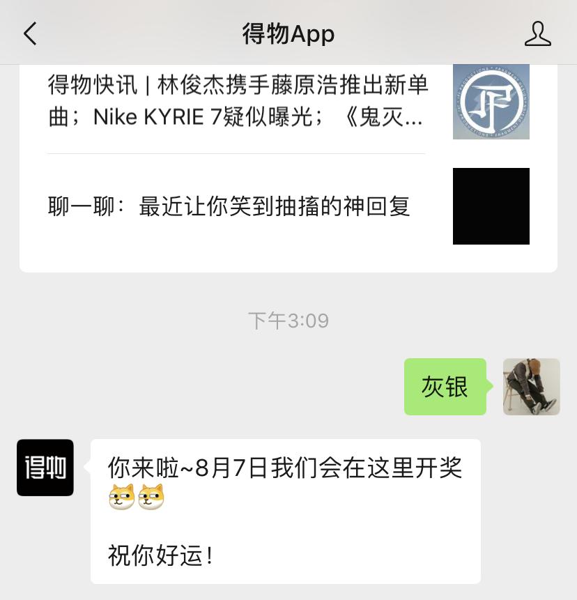 伊拉克成色杜卡迪,伊拉克成色跑鞋