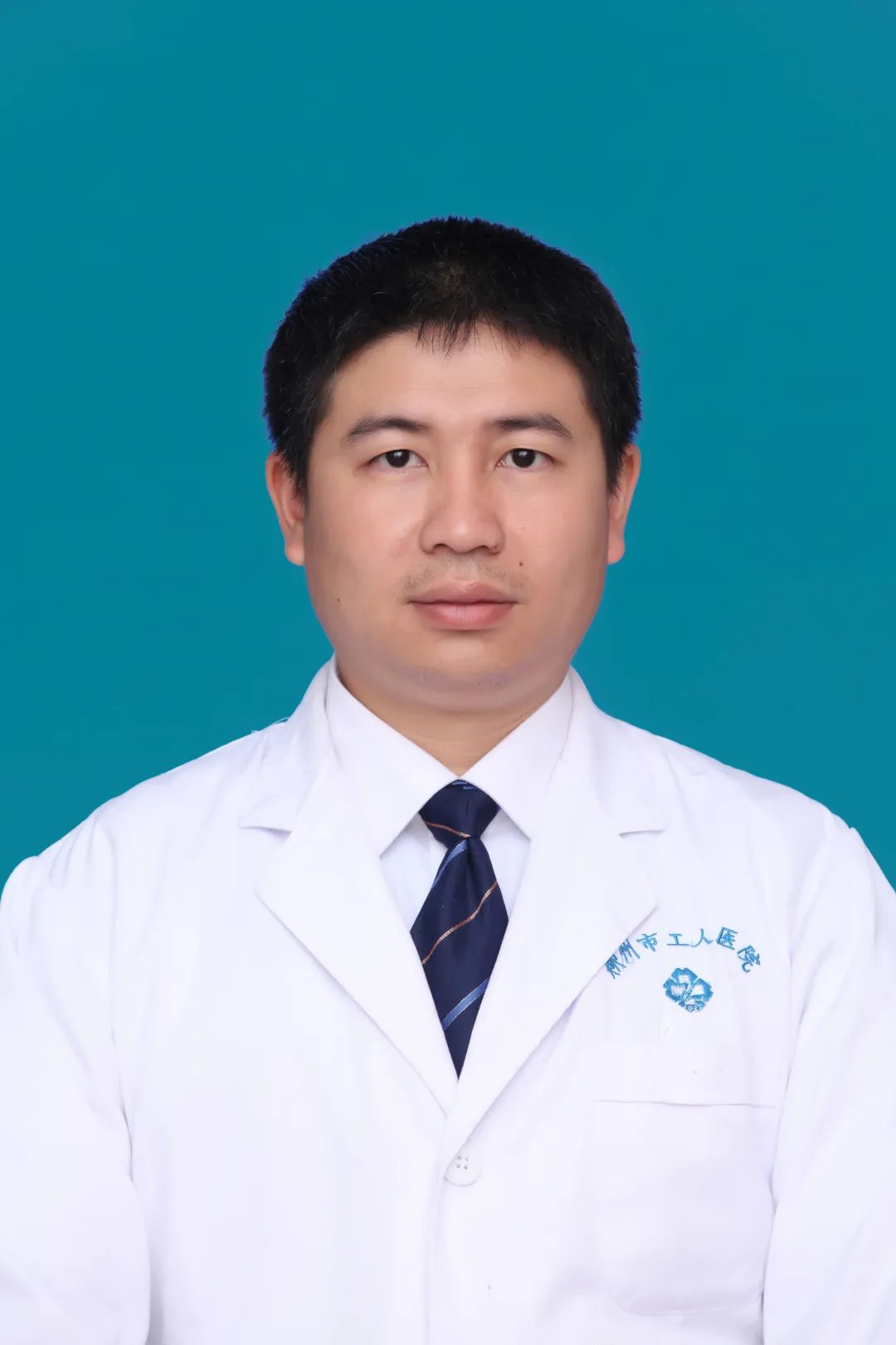 柳州优秀医生,柳州市2023年优秀护士