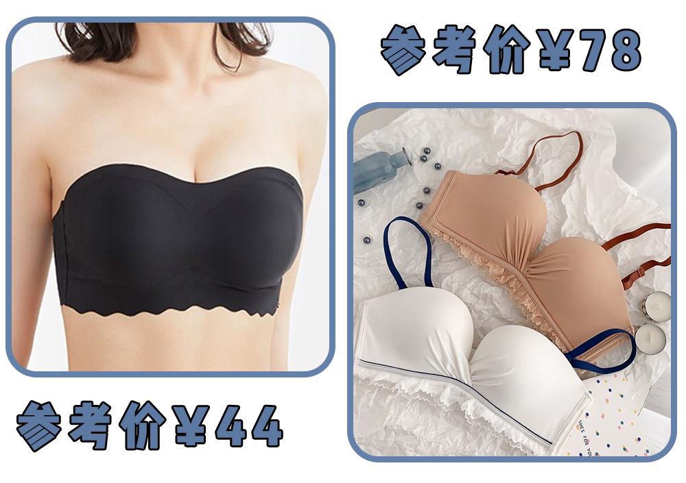 lisa穿衣太短被吐槽,lisa被网友吐槽衣服