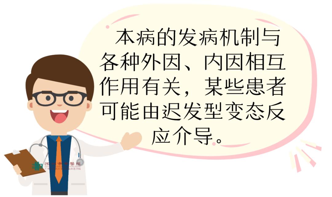 湿疹反复发作找不到病因,湿疹反复发作一招解决