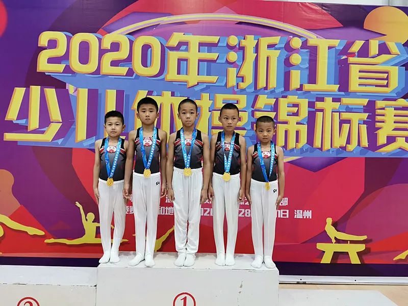 丽水体育锦标赛,丽水篮球锦标赛直播