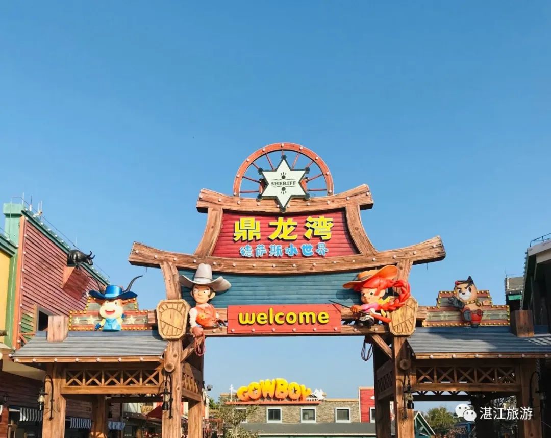 泡温泉爬山休闲的好去处,泡温泉沙雕