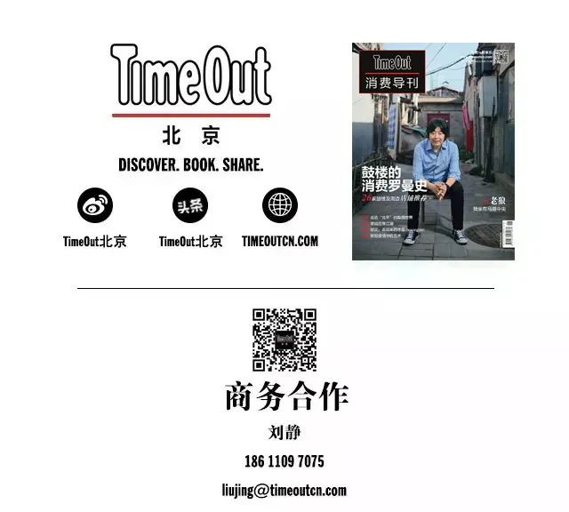 北京进口超市购物攻略,北京顶级的进口超市