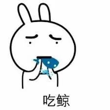 「丑闻」爱丽舍宫2019年开支报告出炉，小马哥一年花了105330000欧元