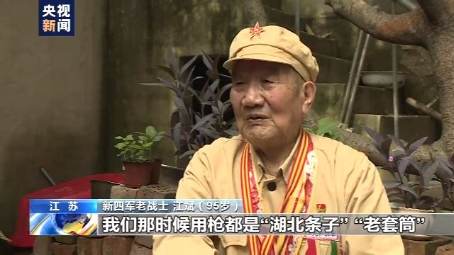 浴血抗战历史丰碑丨敌我力量悬殊中国*产党共**如何将敌后变为前线？