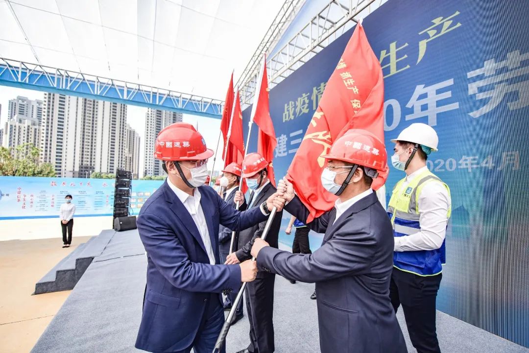 中建集团四大突破,中建集团2024工作会议