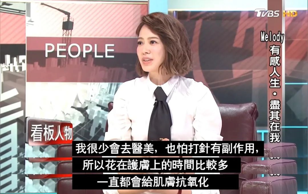 41岁“嗲精”撩遍娱乐圈男神,迷倒音乐教父!扭头嫁入亿万豪门!网友:她凭啥这么“浪”