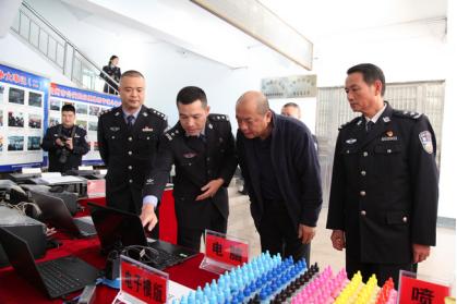 数据警务智慧警务民生警务,数据警务智慧公安