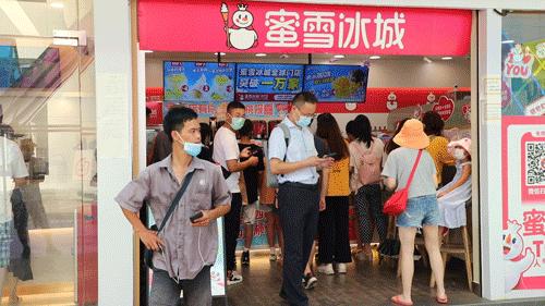 閫傚悎瀛︽牎闂ㄥ彛鐨勫ザ鑼跺簵,瀛︽牎闂ㄥ彛甯歌鐨勫ザ鑼跺簵