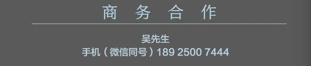 豆瓣评分9分以上的国综,豆瓣9.1这部剧全程高能