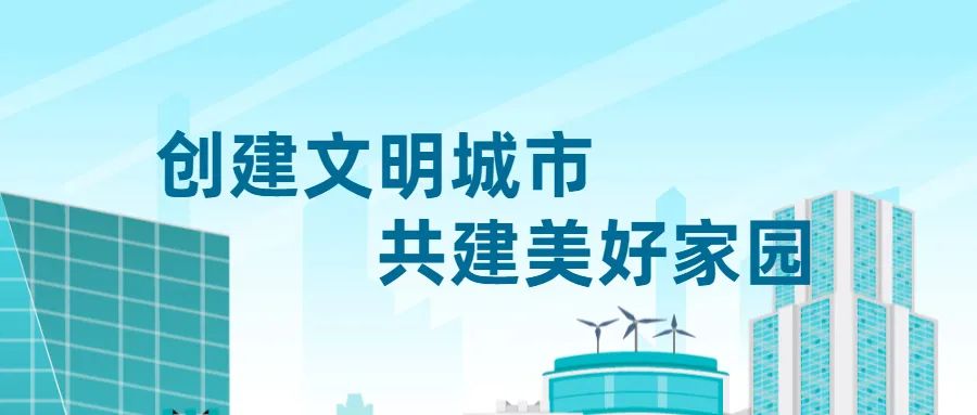 公安机关跨境网络赌博怎么处罚,跨境赌博圈套需警惕