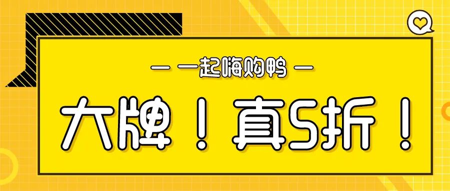 六周年活动全攻略,六周年庆活动999阵容