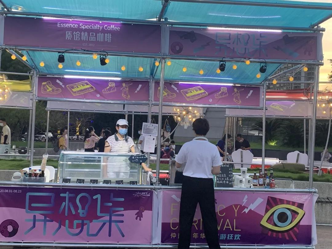 莘庄附近日料,闵行虹桥镇生活日记