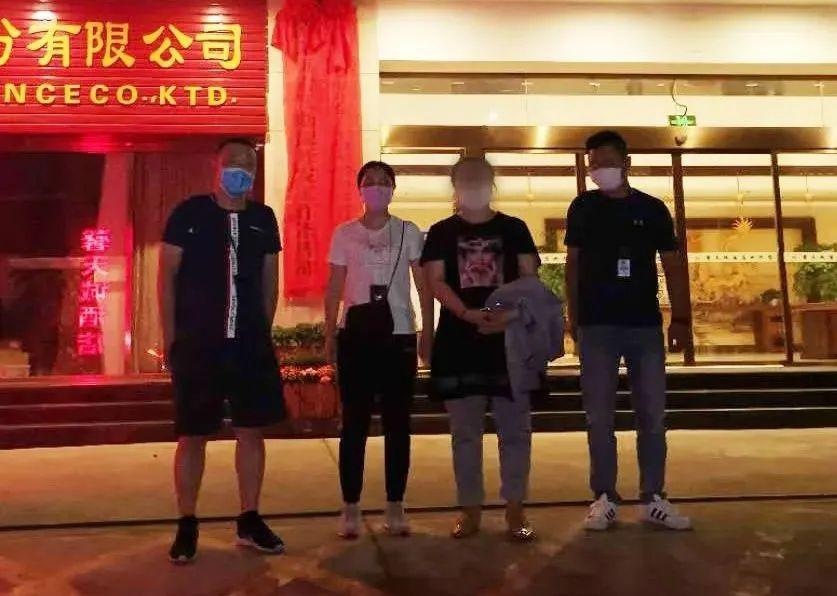 泸州土豪花23.3万向网游认识的朋友买“百达翡丽”手表，到手2包保健药