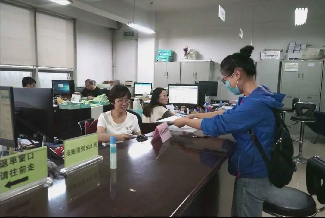 师大人的夏天，乘风破浪，站定C位！