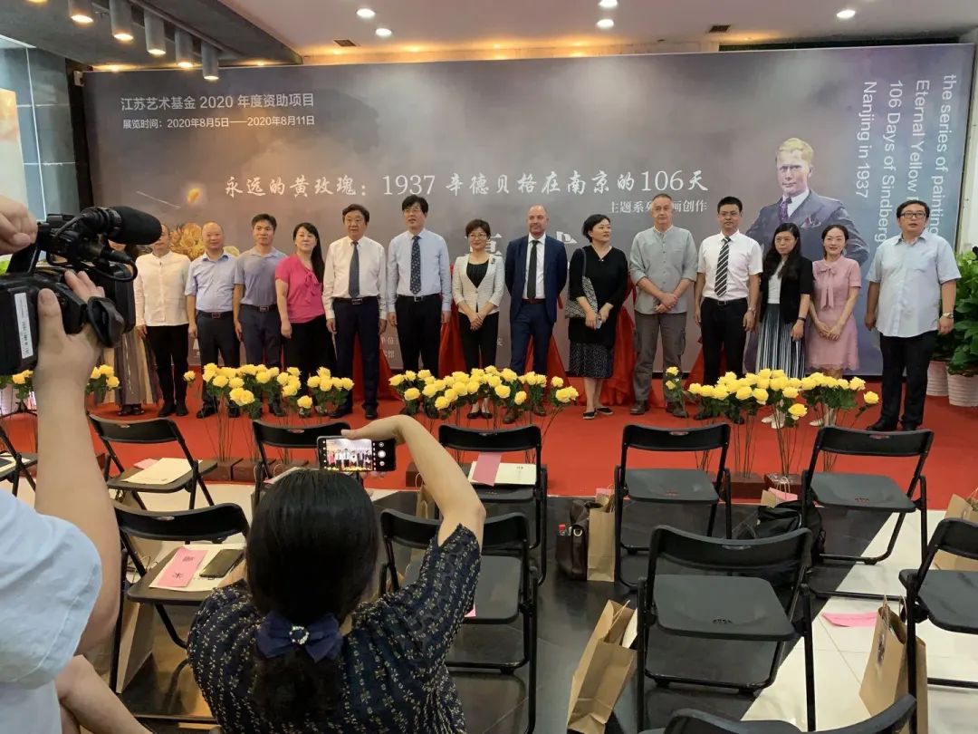 黄玫瑰永绽热土，这位丹麦“辛德勒”曾在*京大南***杀屠**中拯救过数万中国难民