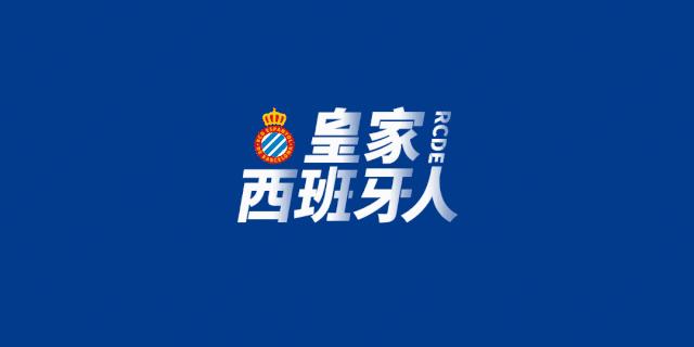 达尼·哈尔克逝世十一周年，我们永远怀念他