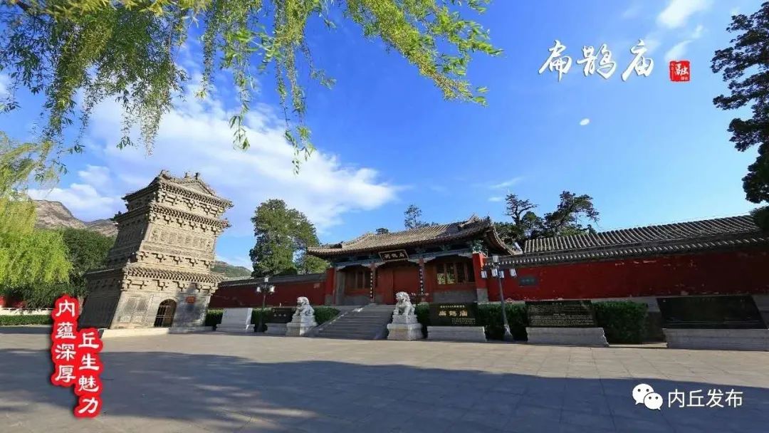 足球大学联赛超燃,超燃比赛内丘