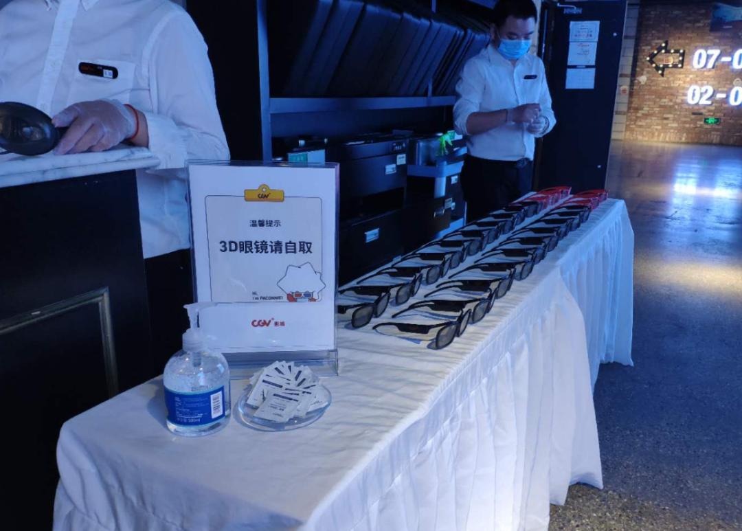 电影院上新电影,电影院上新