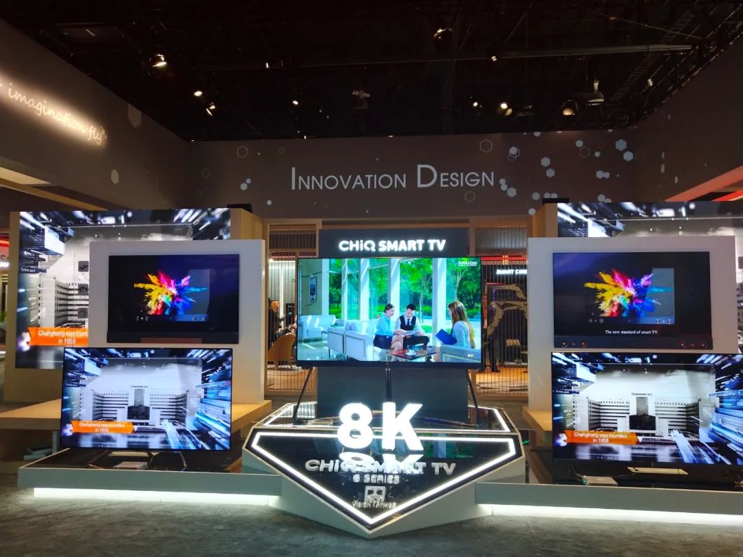 长虹海外业务现状,让长虹走到了行业的前头