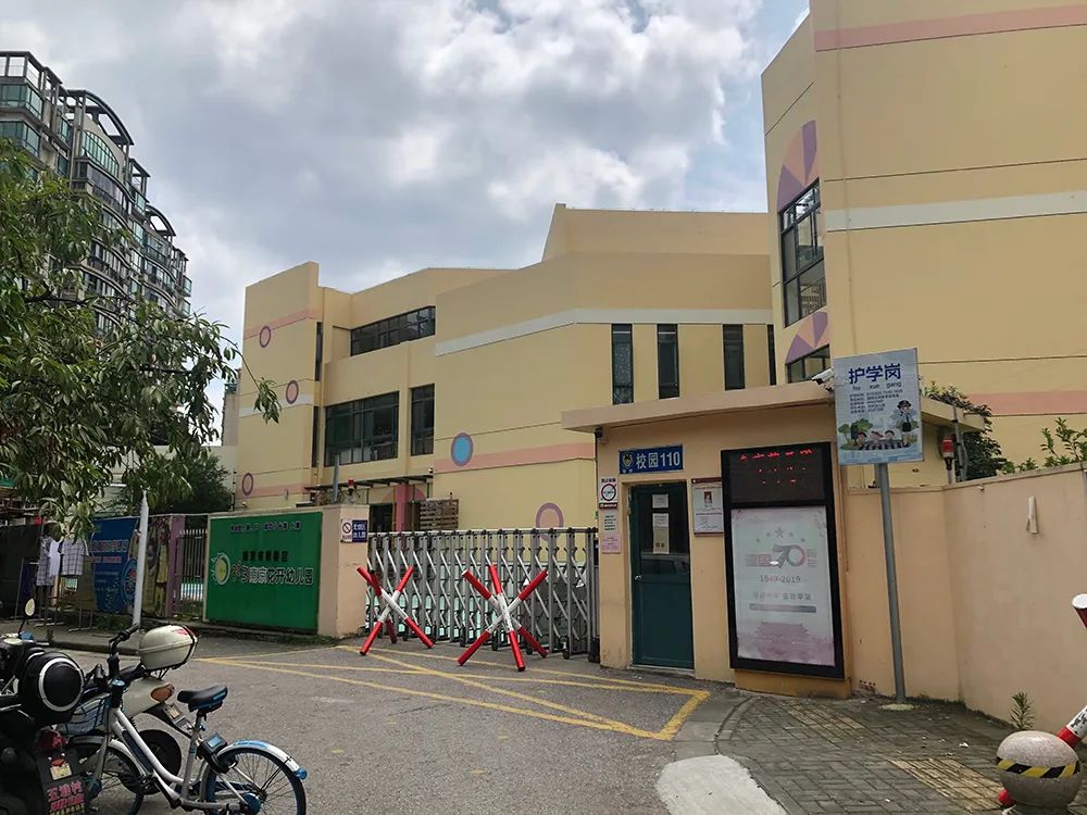 鼓楼第二梯队小学,鼓楼区二梯队小学