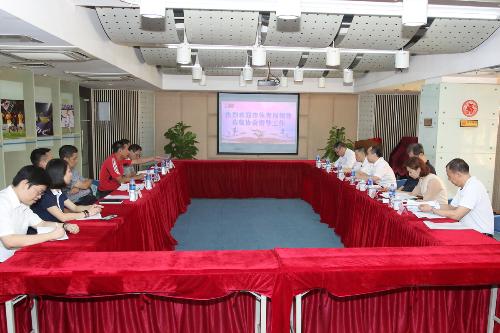 广州欧阳资文,欧阳资文局长