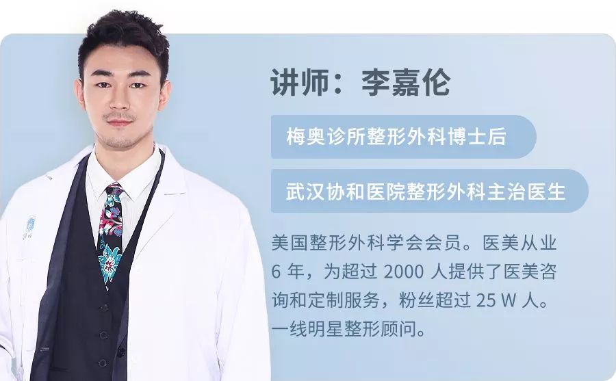 9个最简单有效的美白方法,6个最有效的美白方式你造吗