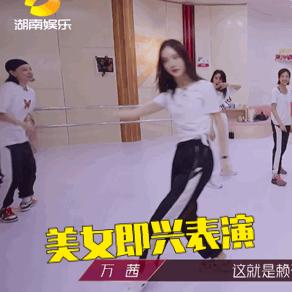 《姐姐》到四公，姐姐们已成专业运动鞋鉴赏团